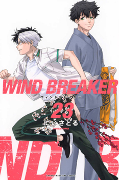 WIND BREAKER 23 (Japanese Edition)