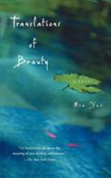 Paperback Translations of Beauty Book