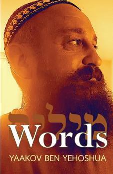 Paperback Words Book