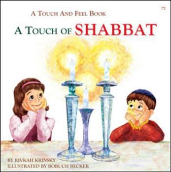Board book Touch of Shabbat - A Touch and Feel Book