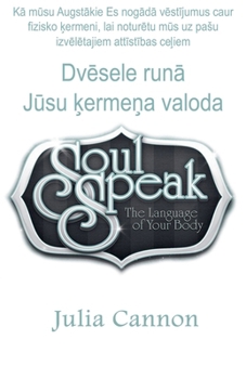 Paperback Dvēsele runā [Latvian] Book