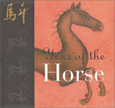 Paperback Year of the Horse Book