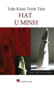 H?t U Minh (hardcover - color) (Vietnamese Edition)