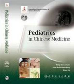 Paperback Pediatrics in Chinese Medicine Book