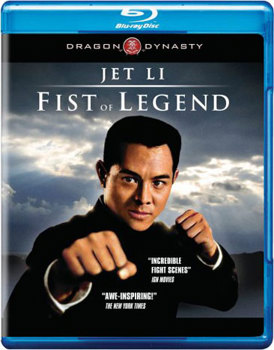 Fist Of Legend