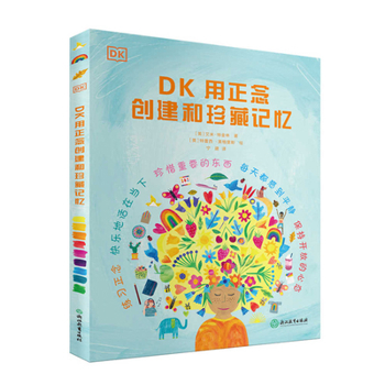 DK Creating and Treasuring Memories with Positive Thinking