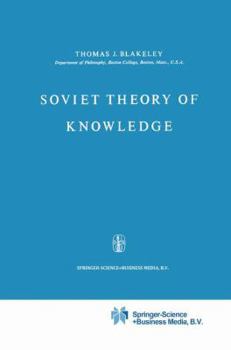 Hardcover Soviet Theory of Knowledge Book