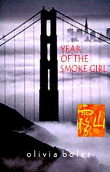 Paperback Year of the Smoke Girl Book