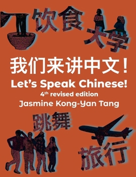 Paperback Let's Speak Chinese! Book
