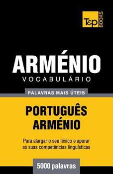 Paperback Vocabulário Português-Arménio - 5000 palavras mais úteis [Portuguese] Book