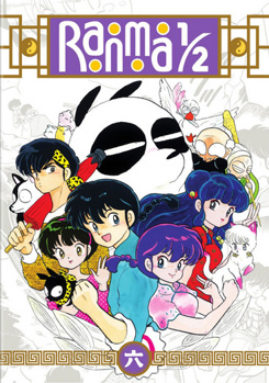 DVD Ranma 1/2: Set 6 Book