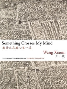 Paperback Something Crosses My Mind Book