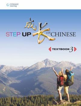 Hardcover Step Up with Chinese: Textbook Level 3 (Chinese and English Edition) [Chinese] Book