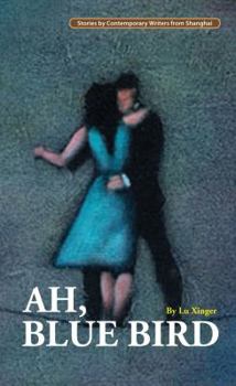 Paperback Ah, Blue Bird (Contemporary Writers) Book