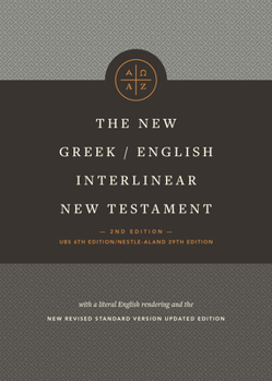 The New Greek/English Interlinear NT (Hardcover)