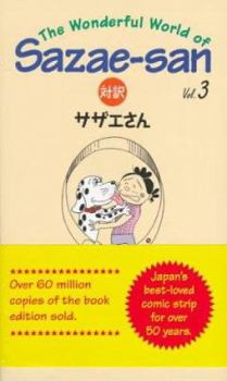 The Wonderful World of Sazae-San - Book #3 of the Wonderful World of Sazae-san