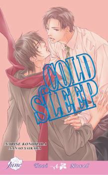 Paperback Cold Sleep (Yaoi Novel) Book