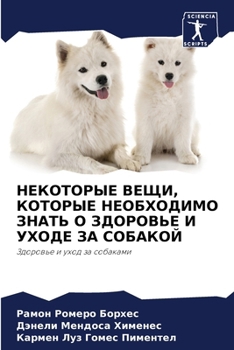 ????????? ????, ??????? ?????????? ????? ? ???????? ? ????? ?? ???????: ???????? ? ???? ?? ???????? (Russian Edition)