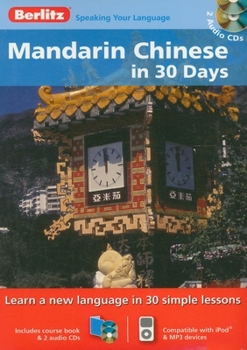 Audio CD Mandarin Chinese in 30 Days [With Paperback Book] Book