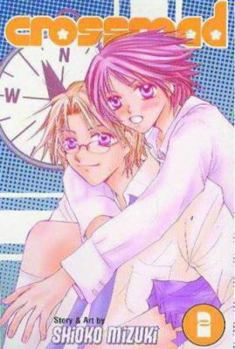 Crossroad Volume 2 - Book #2 of the Crossroad