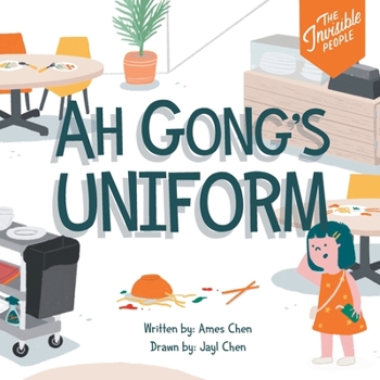 Paperback Ah Gong's Uniform Book