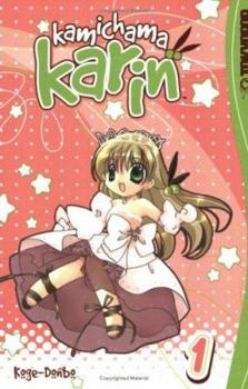 Paperback Kamichama Karin: Volume 1 Book