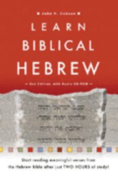 Hardcover Learn Biblical Hebrew Book