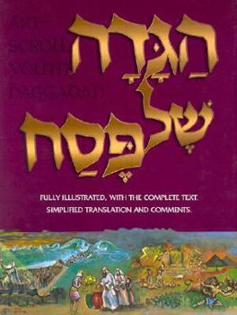 Paperback Haggadah: Illustrated Youth Edition Book