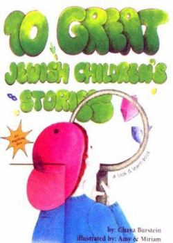 Hardcover 10 Great Jewish Children's Stories [With Magnifying Glass] Book