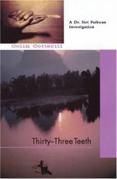 Hardcover Thirty-Three Teeth Book