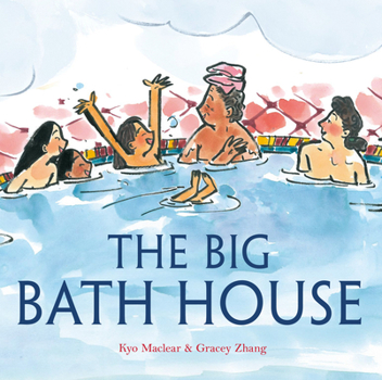 Library Binding The Big Bath House Book
