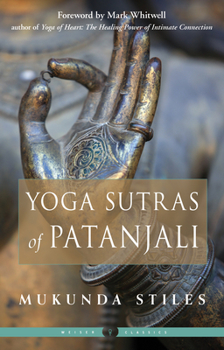 Paperback Yoga Sutras of Patanjali Book