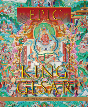 Hardcover The Epic of King Gesar Book