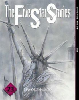 Paperback Five Star Stories Book