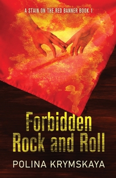 Paperback Forbidden Rock and Roll Book