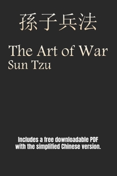 Paperback The Art Of War - Sun Tzu Book
