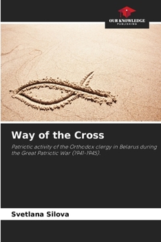 Paperback Way of the Cross Book