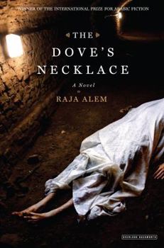 Hardcover The Doves Necklace Book