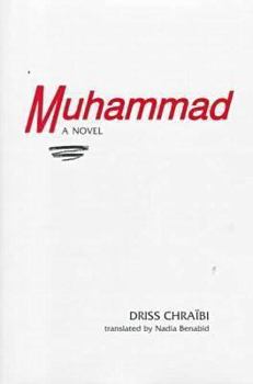 Hardcover Muhammad Book