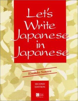 Paperback Let's Write Japanese in Japanese Book