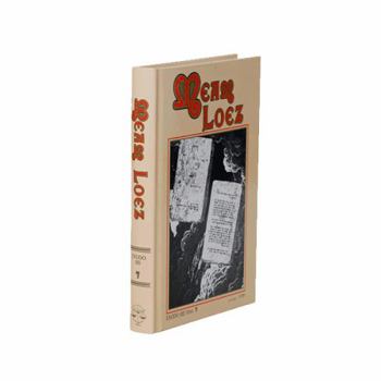 Hardcover Torah Anthology Meam Loez 07 La develacion del Sinai Exodo 3 [Spanish] Book