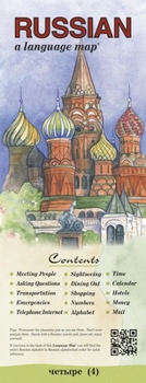 Paperback Russian a Language Map Book