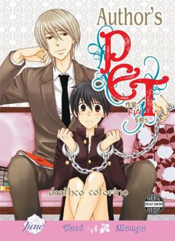 Paperback Authors Pet (Yaoi) Book