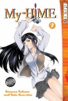 Paperback My-Hime, Volume 2 Book