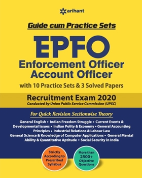 Paperback EPFO Enforcement Officer (E) Book