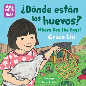 Board book ¿Dónde Están Los Huevos? / Where Are the Eggs? [Spanish] Book