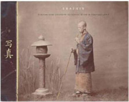 Paperback Shashin 19th Century Japanese Studio Photograhy Book