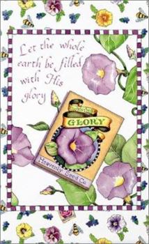 Paperback Personal Journal: Sing to the Lord Book