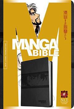 Imitation Leather Manga Bible-NLT Book