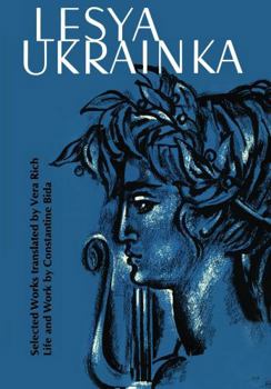 Paperback Lesya Ukrainka Book